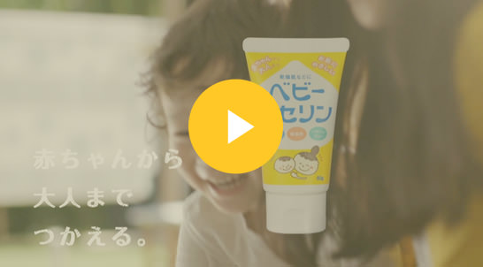 TVCM