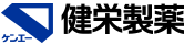 健栄製薬